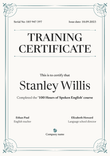  Simple and elegant certificate of training template portrait