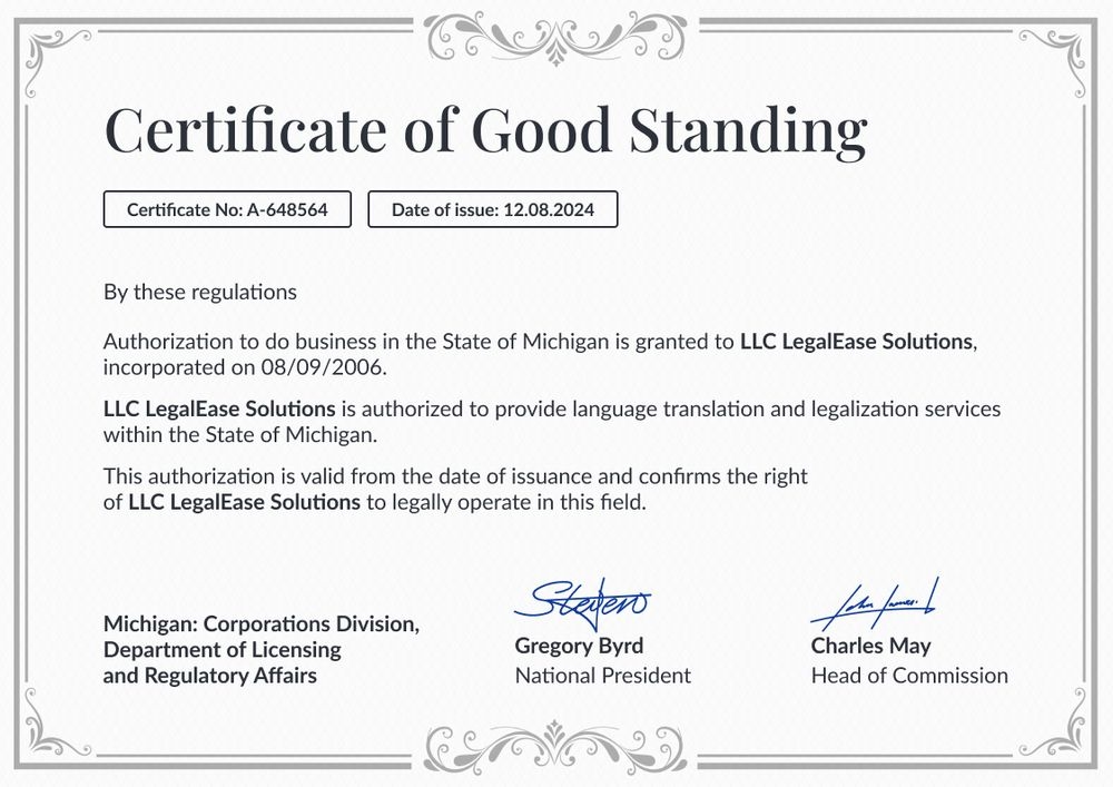 Ornate and professional certificate of good standing template landscape Ornate and professional certificate of good standing template landscape